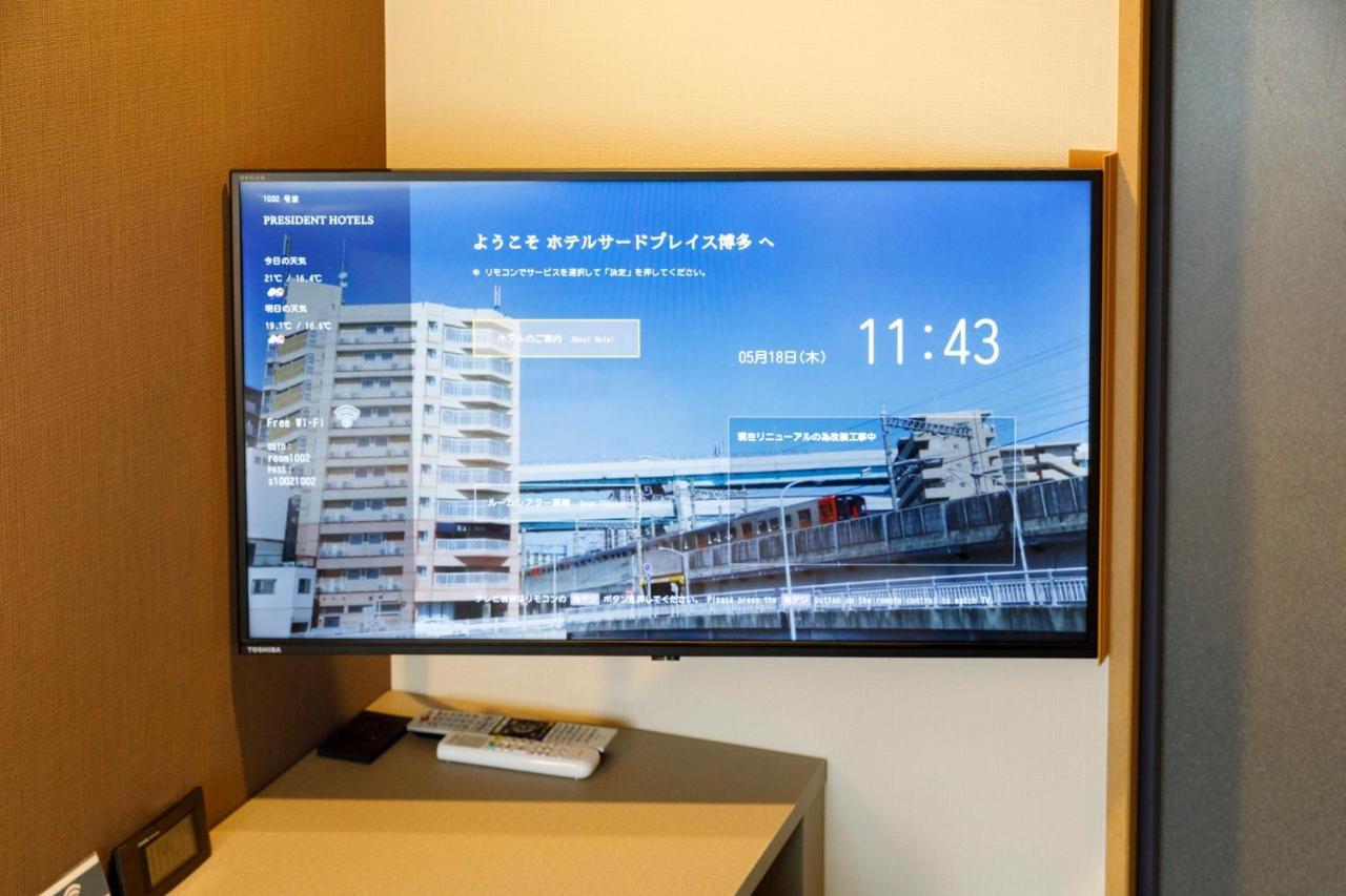 Hotel Third Place Hakata 福岡 外观 照片