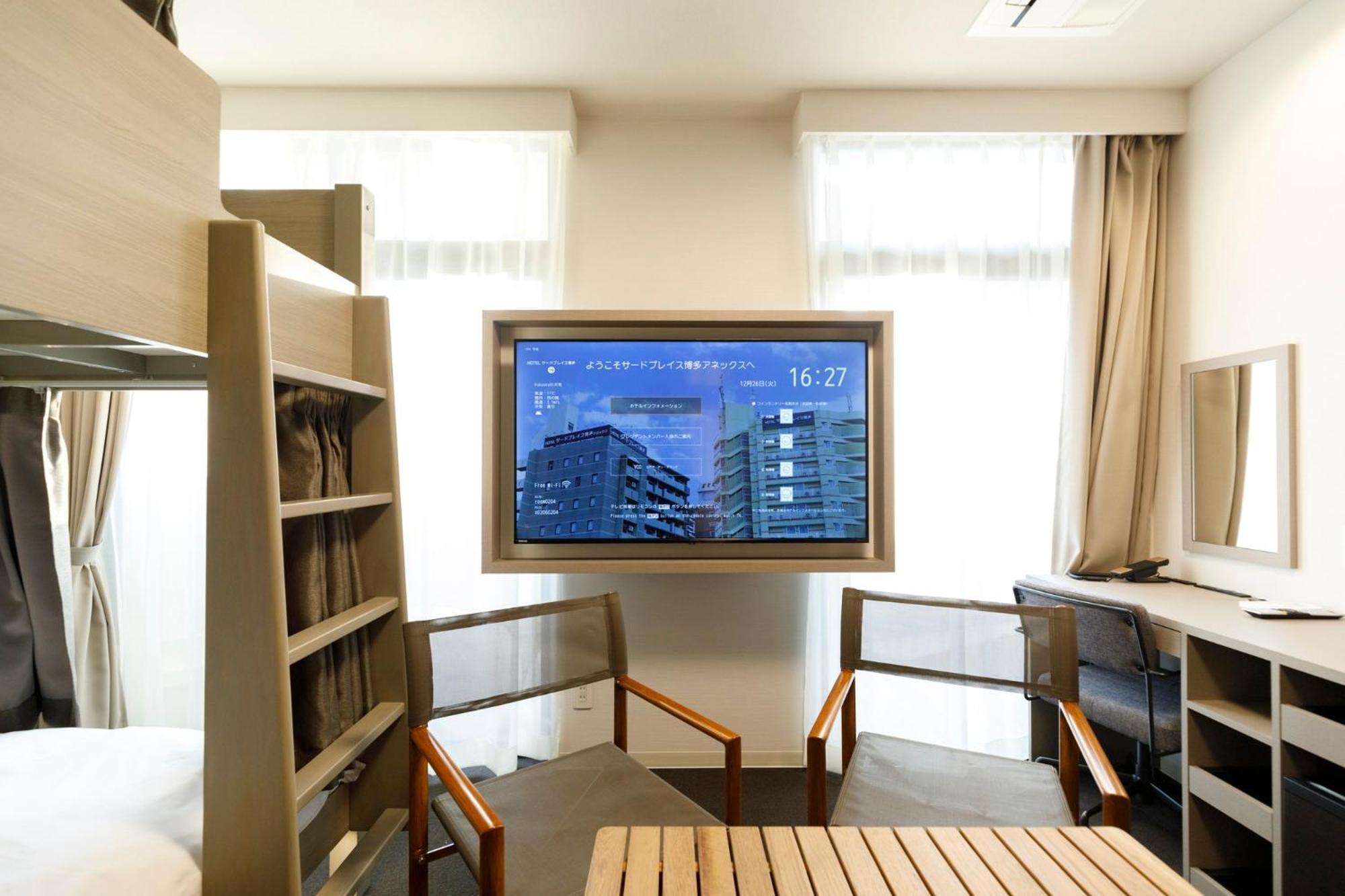 Hotel Third Place Hakata 福岡 外观 照片