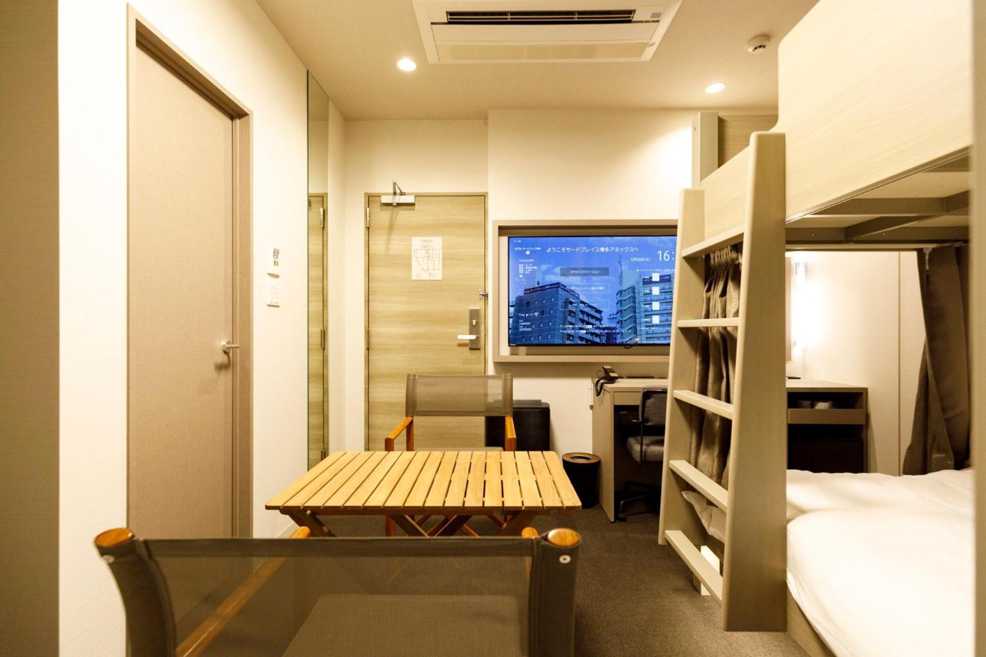 Hotel Third Place Hakata 福岡 外观 照片