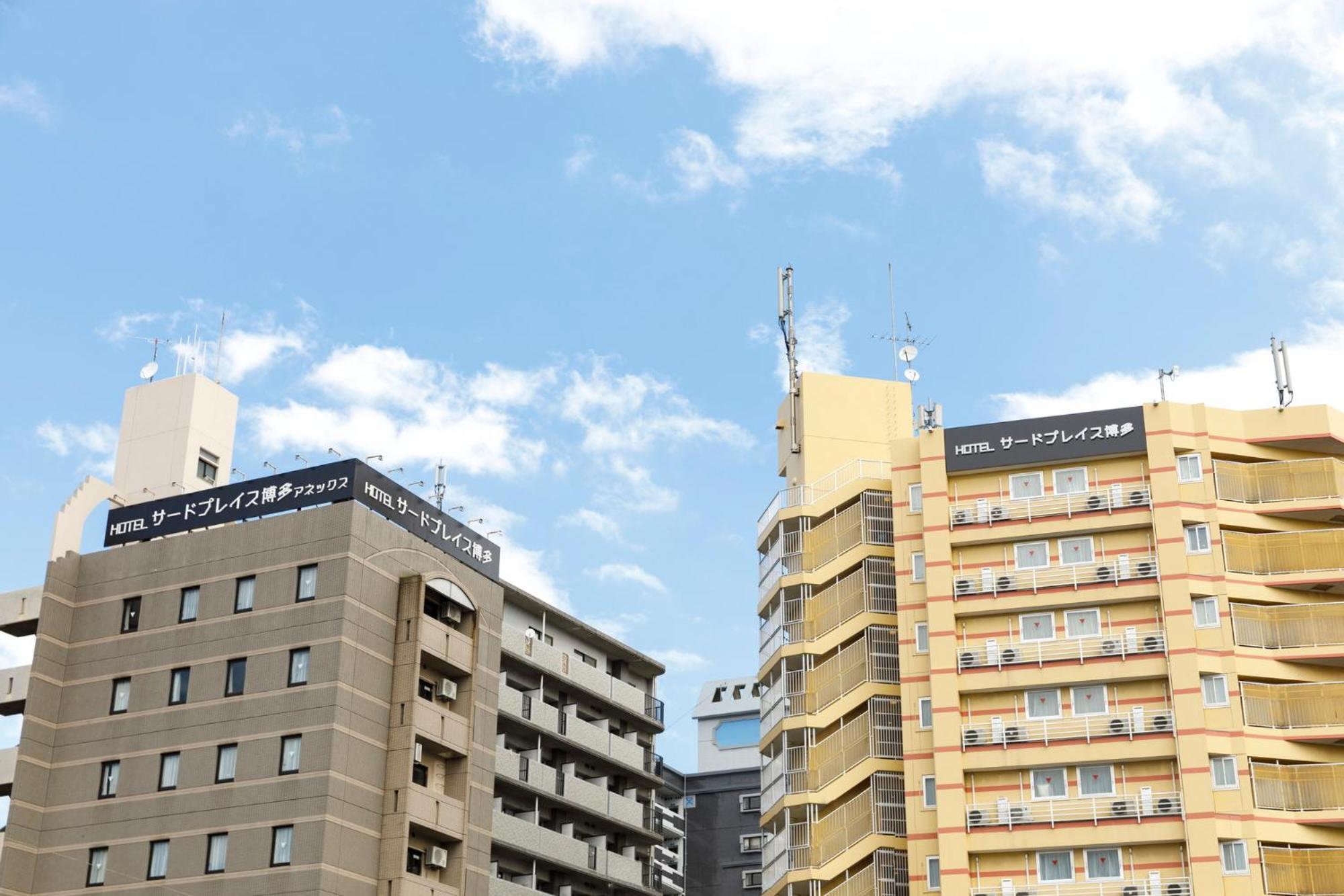Hotel Third Place Hakata 福岡 外观 照片