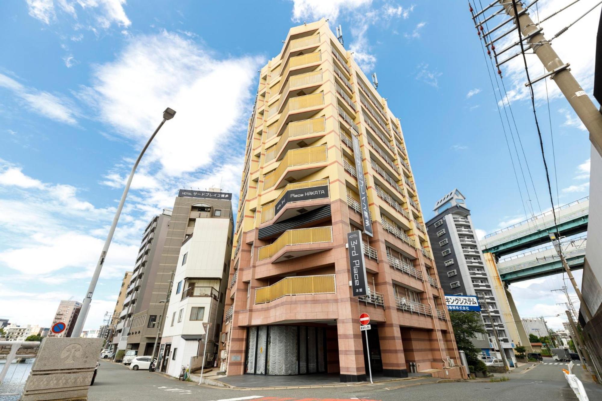 Hotel Third Place Hakata 福岡 外观 照片